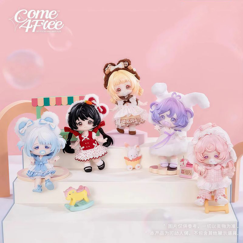 Cocktail Shaker Set - Stokta Mevcut Come4free Milk Cake Dream