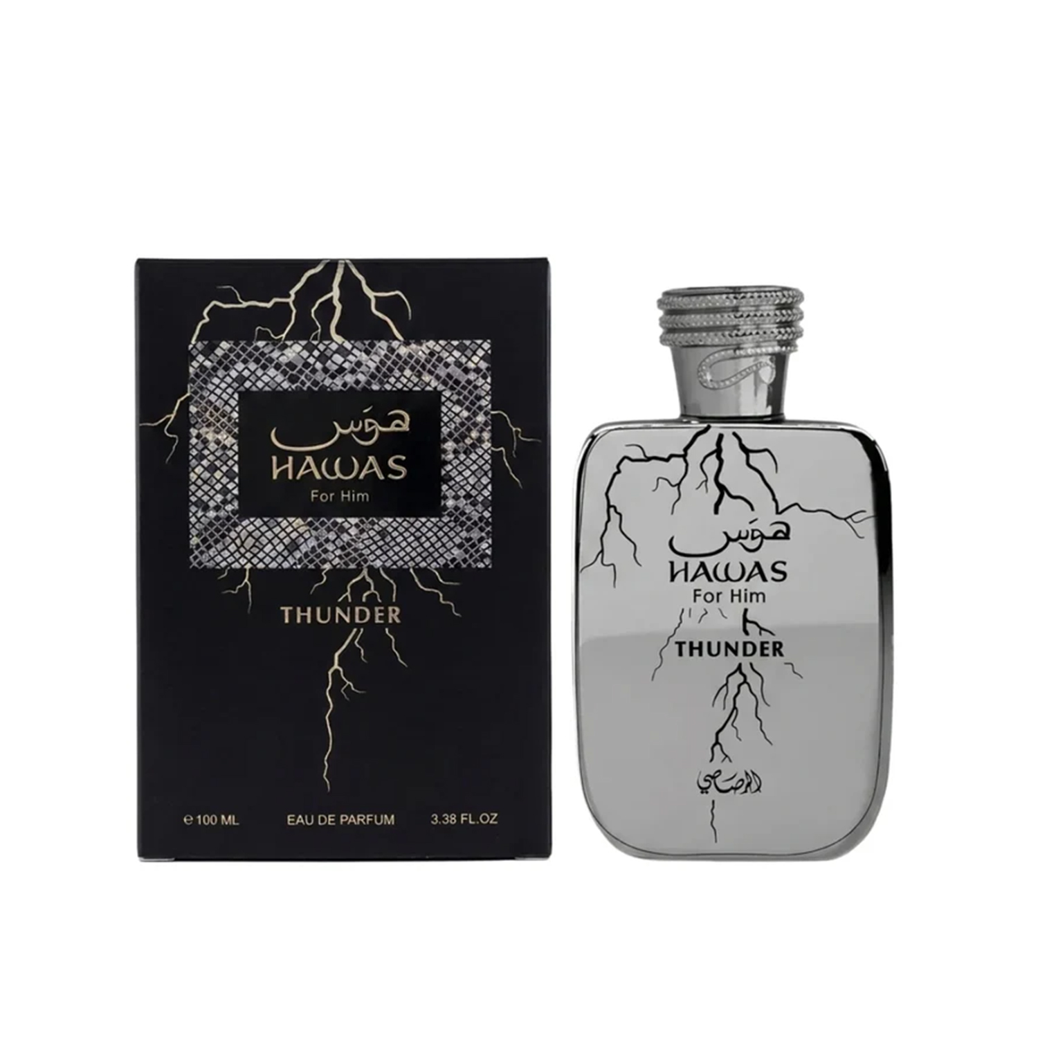 Rasasi Hawas Thunder for Him E - Wine&Beer Mouton incelemesi ve fiyatı